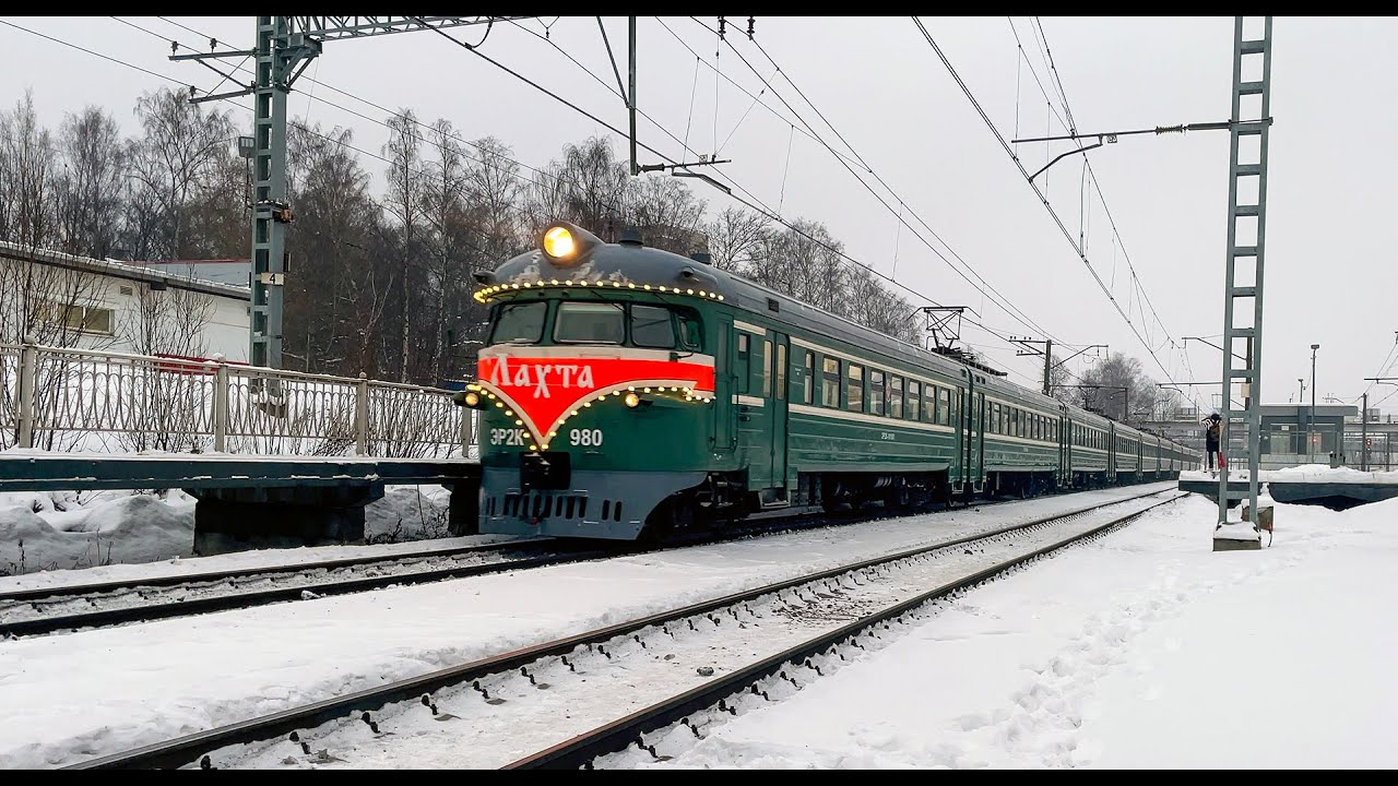 Электропоезд Лахта ЭР2К-980