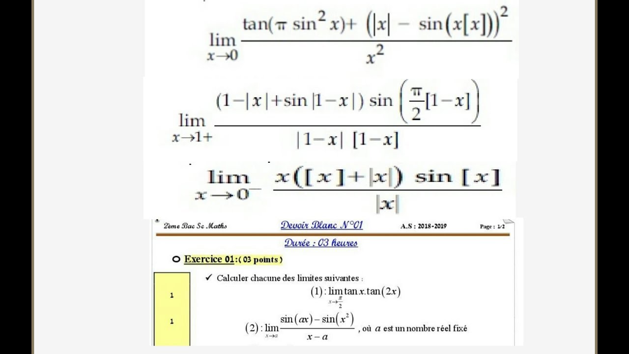 Partie entière : calcul de limites