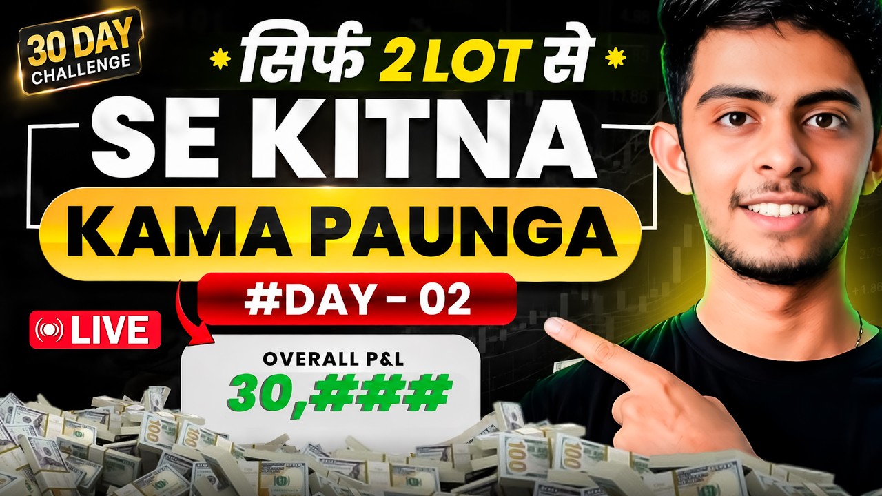 Live Option Buying Challenge #Day02 | Only With 2 Lot | Scalping in Nifty 50