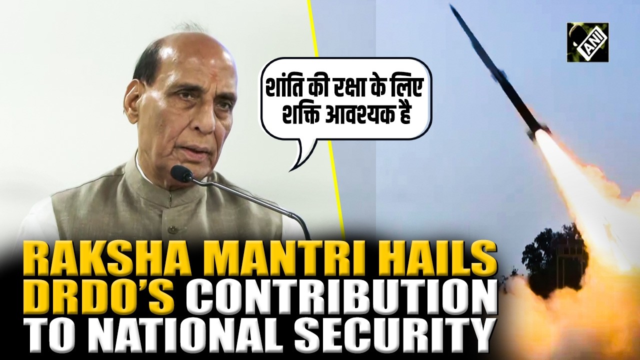 Raksha Mantri Rajnath Singh hails DRDO&rsquo;s commitment & contribution to India&rsquo;s Defence Sector
