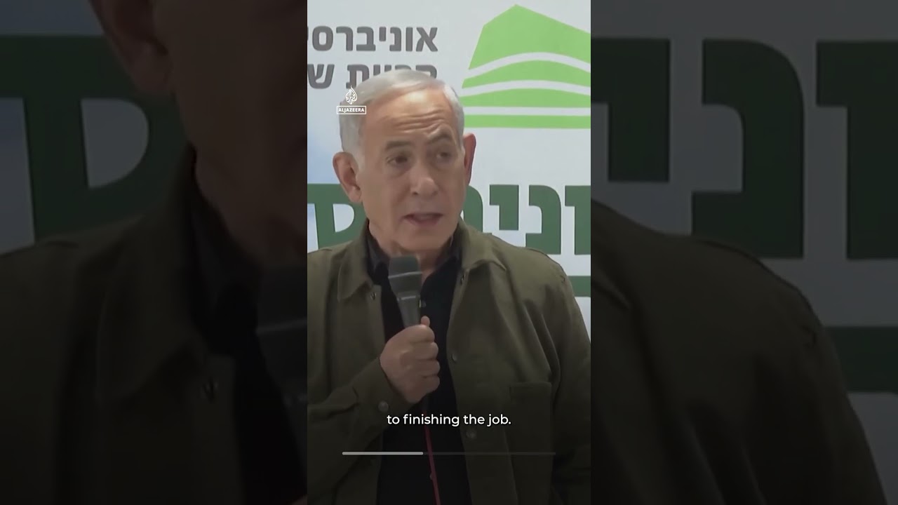 Netanyahu says he discussed &lsquo;eliminating&rsquo; Iran&rsquo;s regime with Trump | AJ Shorts