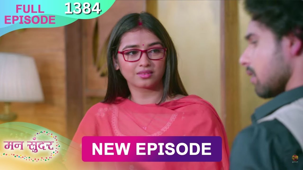 Mann Sundar | 6 Oct 2025 | Full Episode 1384 | Full HD #Newepisode | Dangal TV
