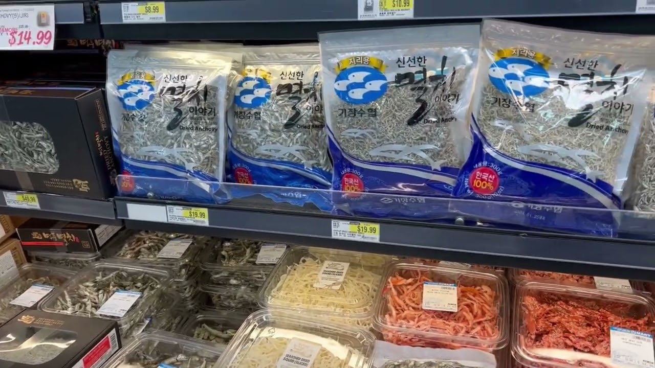 H-mart Shopping