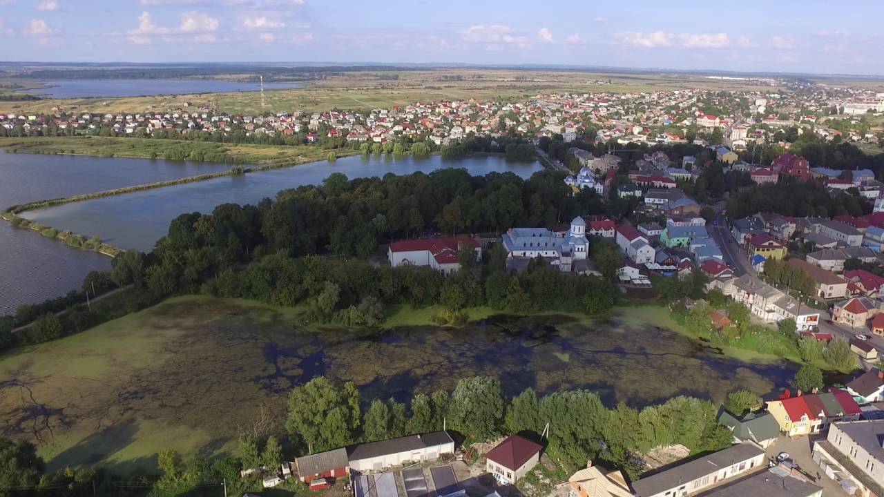 Городок (Львівська область)