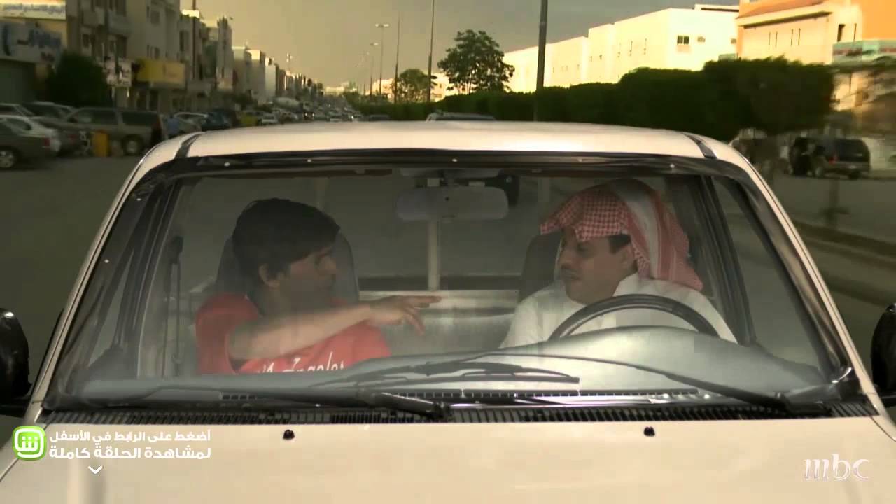 MBC1- واي فاي - البنغالي