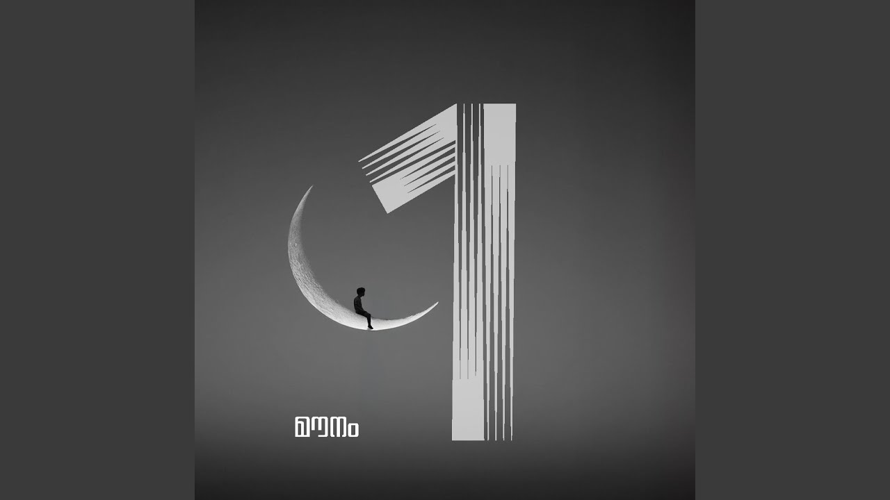 Maunam-1