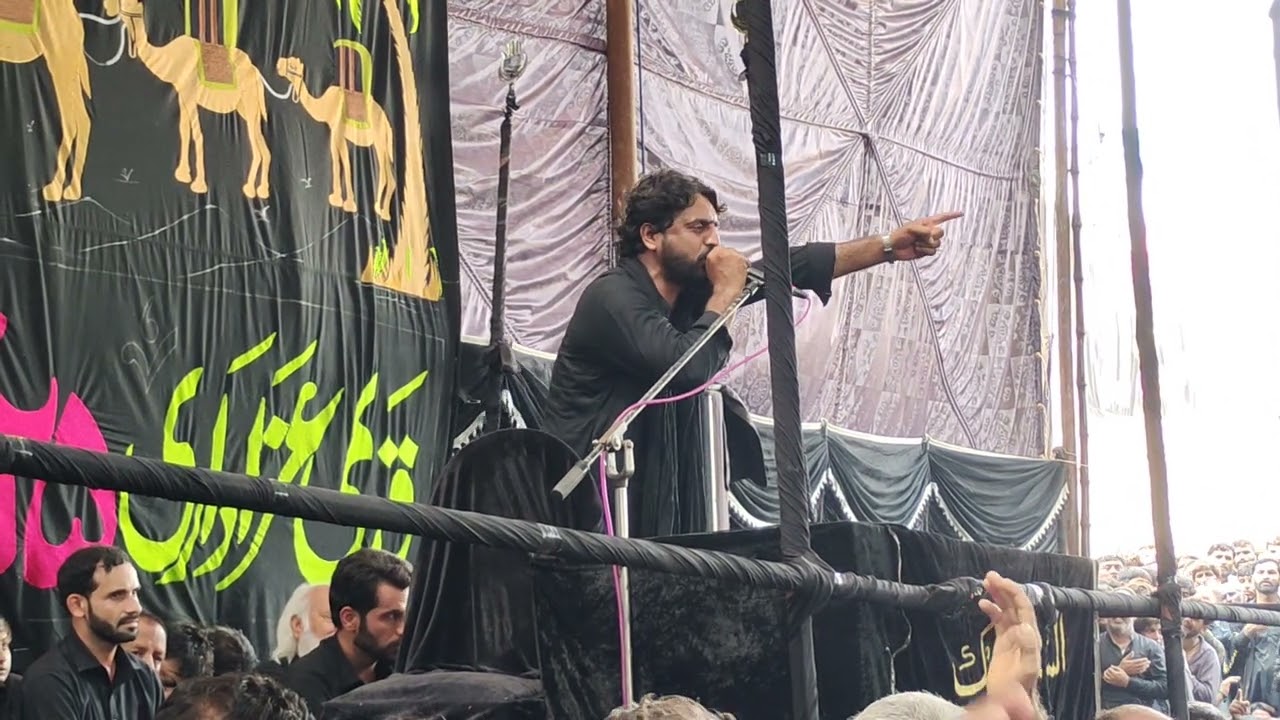 Zakir Syed Ghulam Hussain Shah 25 Muhram 2025 babarlio