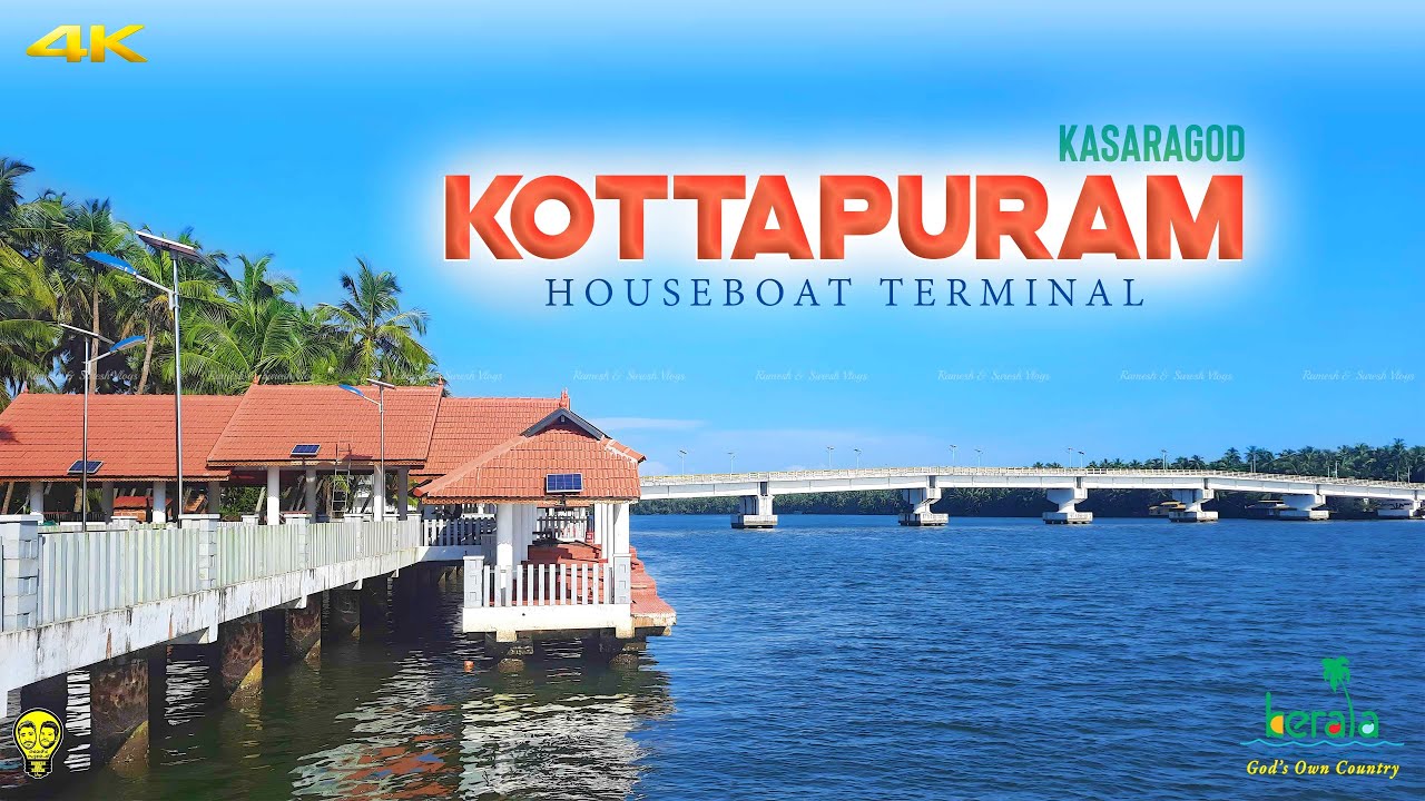 സെക്ക്യൂരിറ്റി ഇല്ല, ഇവിടെ ആർക്കും വരാം ! Kottapuram Boat Terminal Kasaragod | Ramesh & Suresh Vlogs