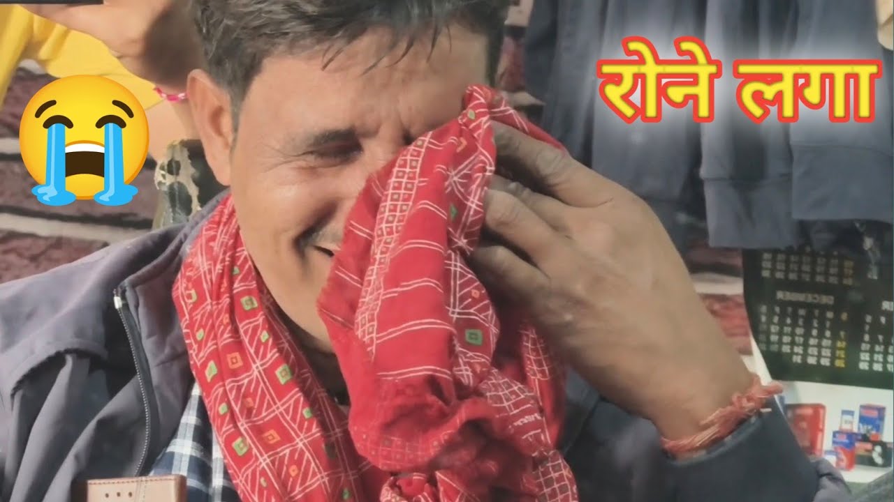 #Part 2 #पार्ट 2