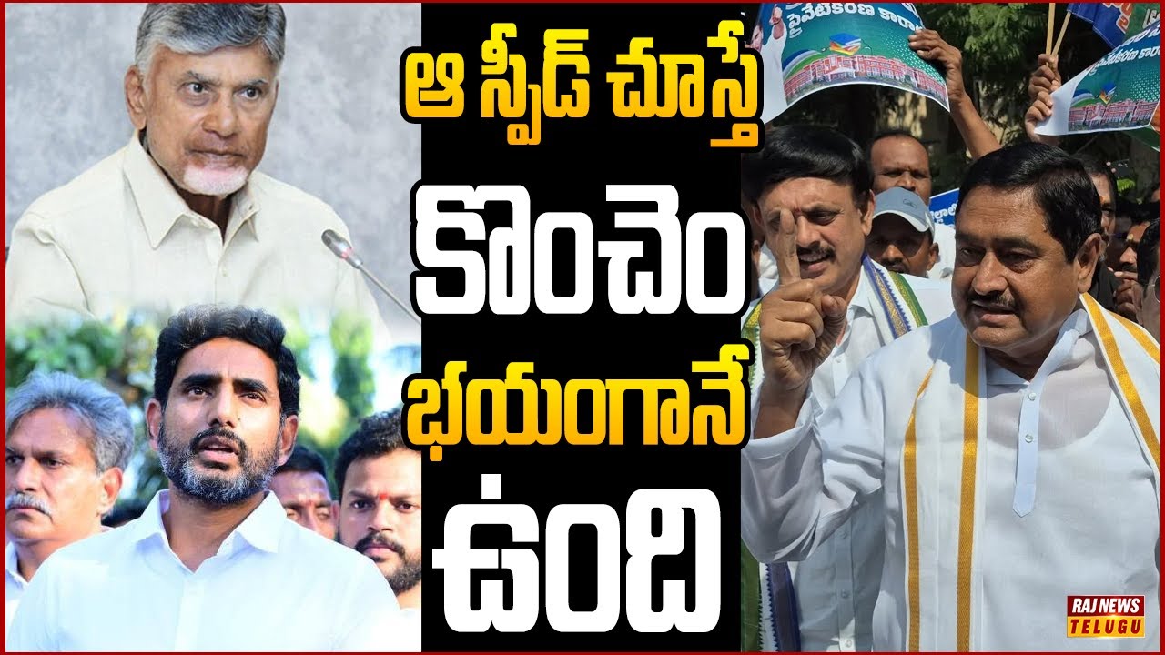 రూటు మార్చిన ధర్మాన..యాక్టివ్ పాలిటిక్స్ ఫుల్ యాక్టివ్.. | Off The Record | Raj News Telugu