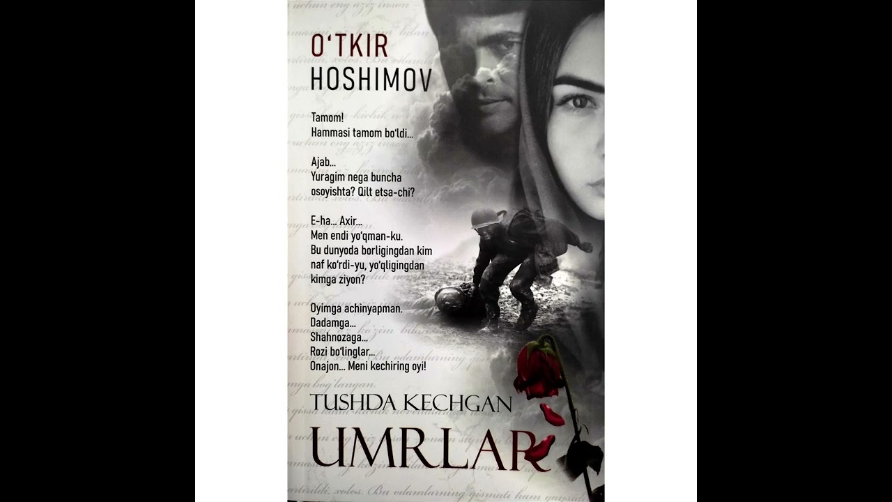 O`tkir Hoshimov 