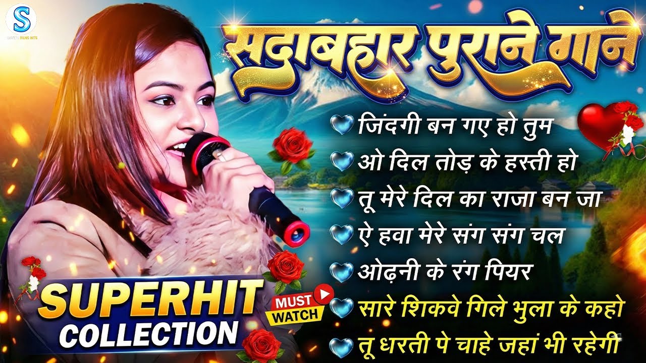 Durga Boss: Best Romantic Songs 2026 💖 | Latest Hindi Love Songs | Trending