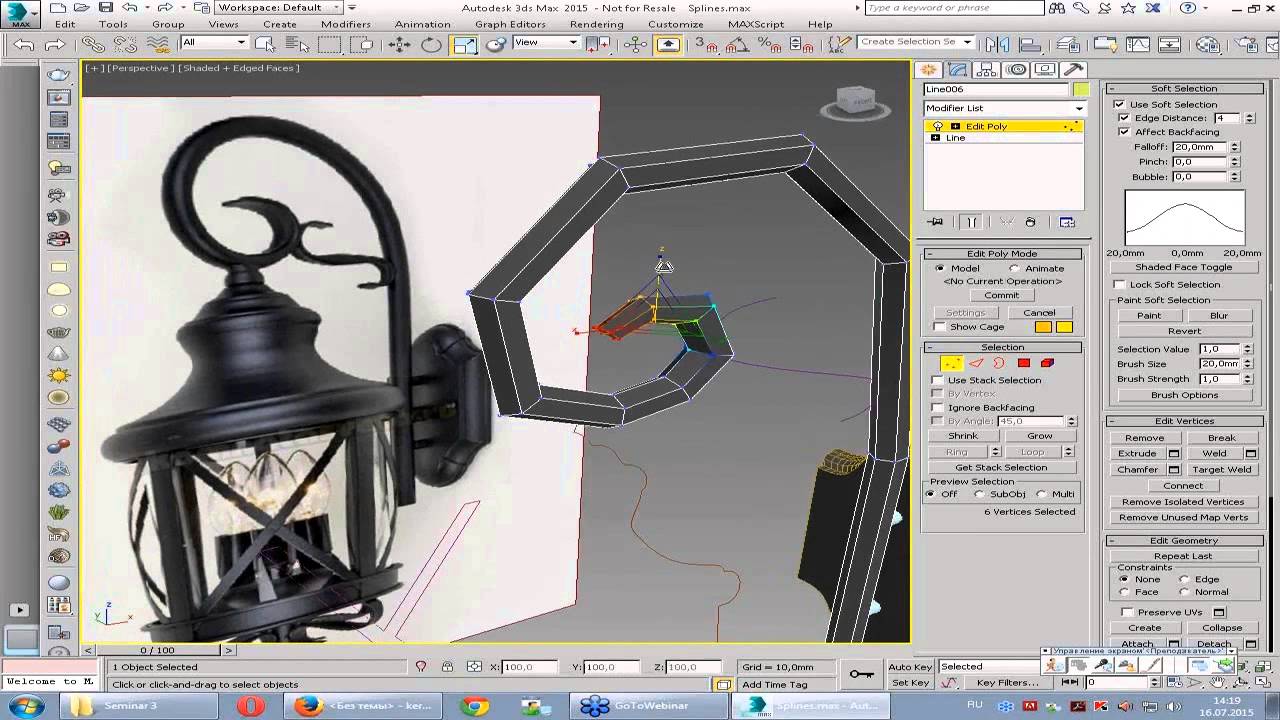 Превосходный уличный светильник в 3d max