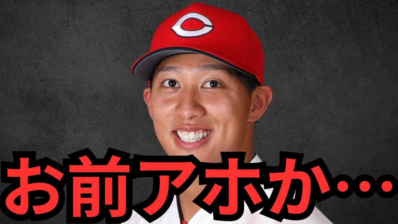 羽月なんでそんなアホなことすんねん… 勿体ないって…