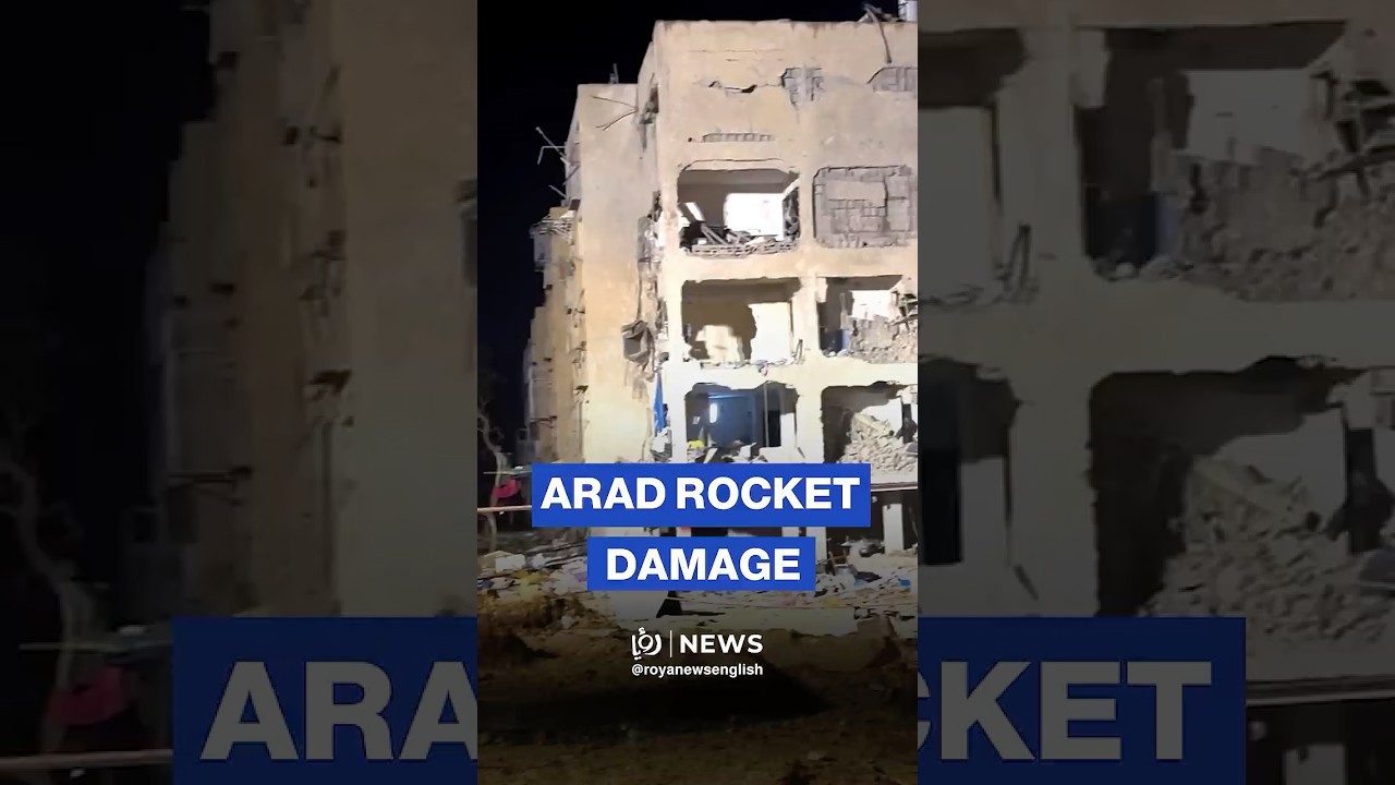 Damage in Arad, 'Israel' after overnight Iranian missile attack