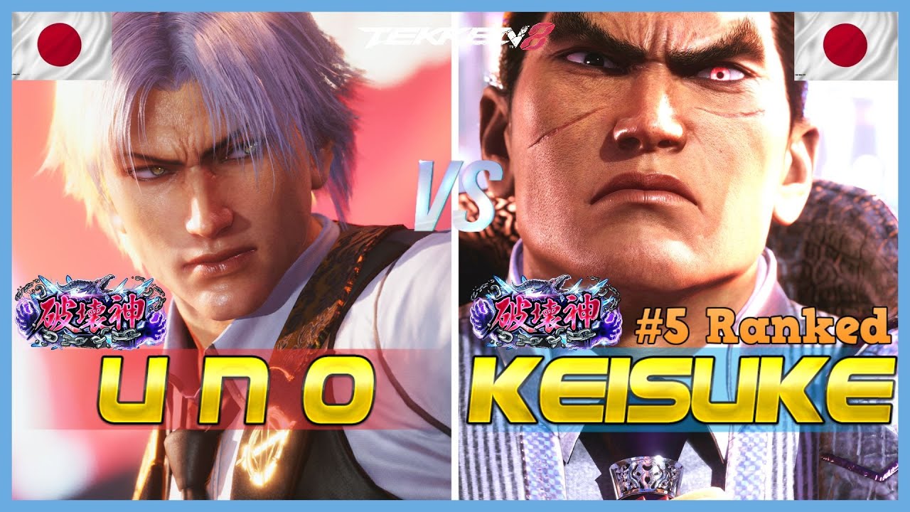 Tekken 8 ▰ UNO (Lee) Vs KEISUKE (#5 Ranked Kazuya) ▰ Ranked Matches