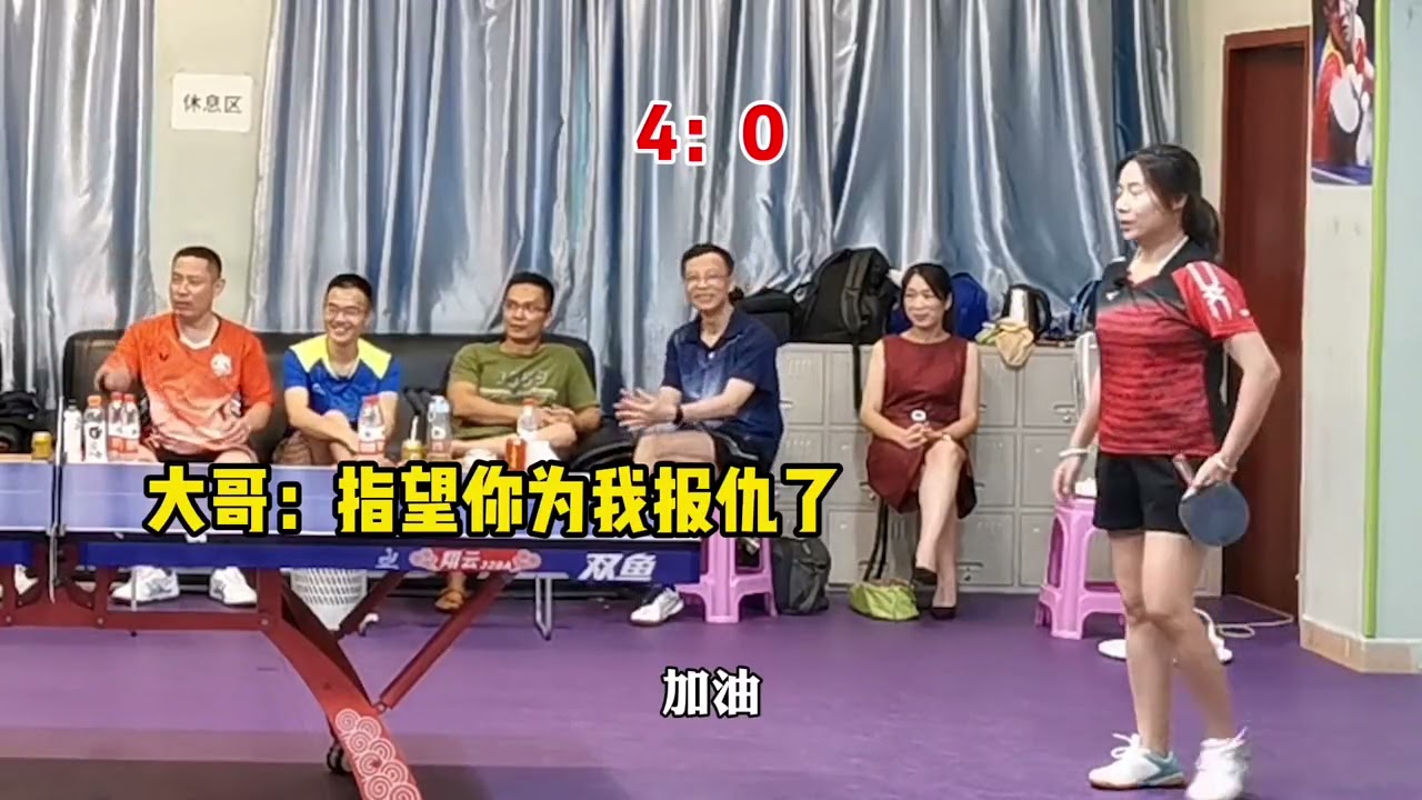 更新！今天应约上门，大哥派出了四十年功力的大叔压场