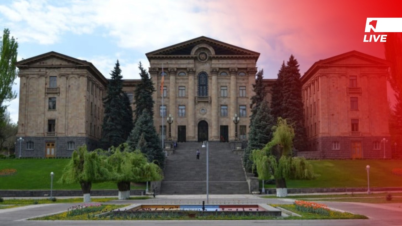 ՀՀ ԱԺ ԳԿՄՍԵՍ հարցերի մշտական հանձնաժողովի նիստ