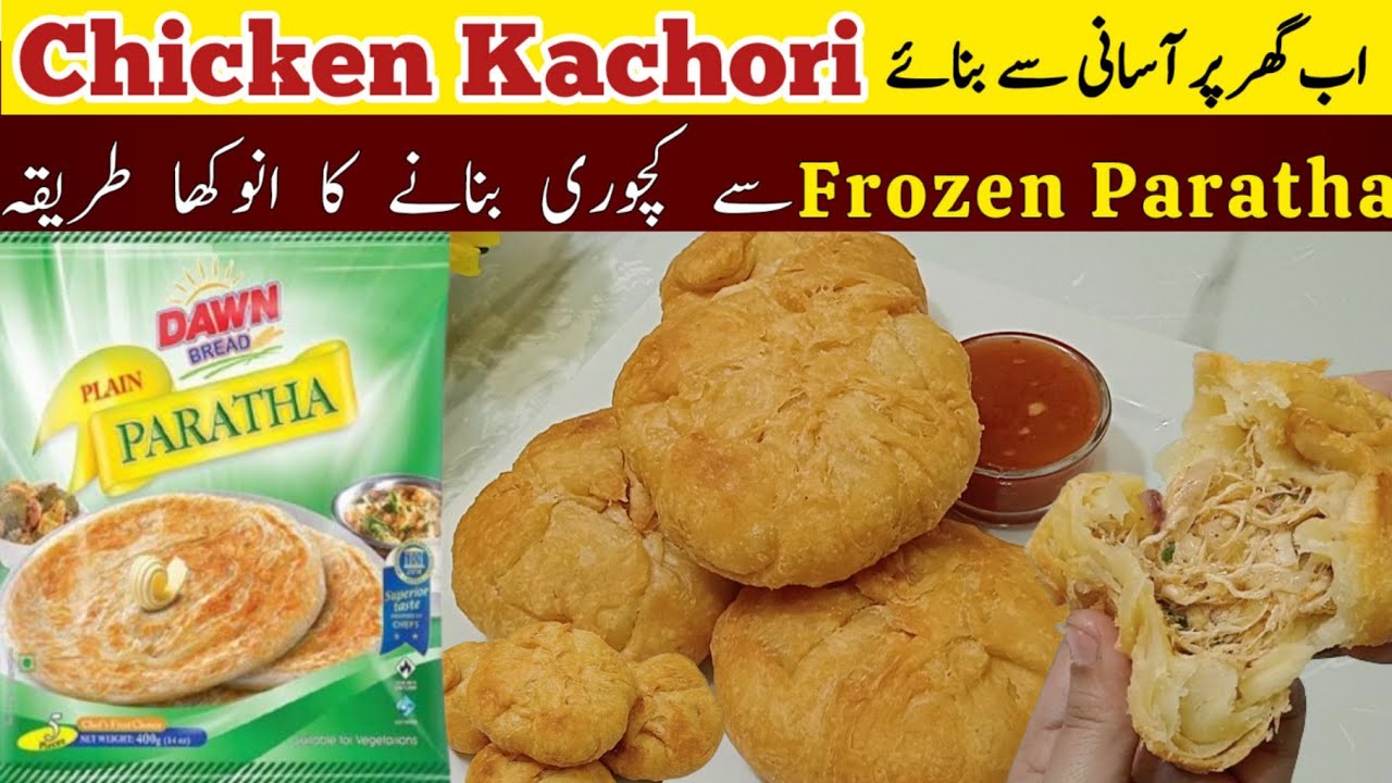 Bazar Wali Crispy Chicken Kachori Recipe | Frozen Paratha Kachori Recipe | Ramadan Iftar Snacks