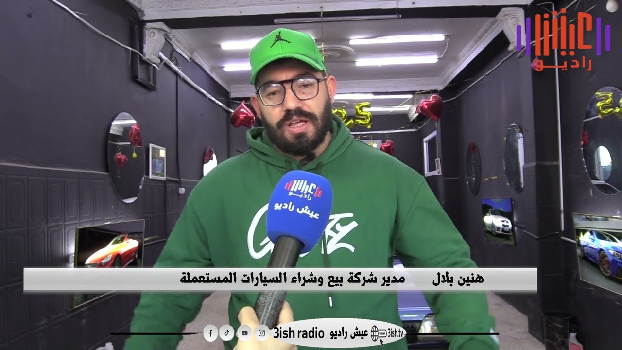 تيبازة .. السيارة بــ 27 مليون بلال الملقب ب 