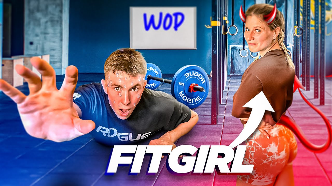 PLUS JAMAIS JE M'ENTRAINE AVEC UNE CROSSFIT GIRL !
