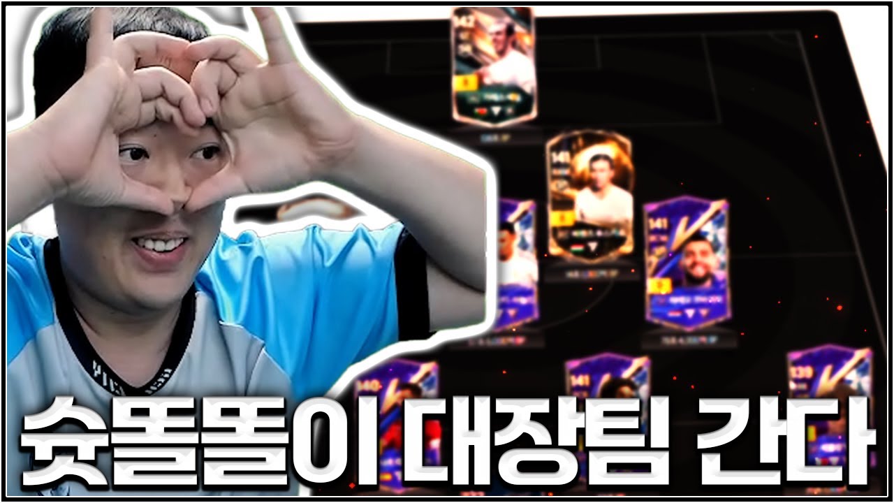 슛똘똘이 이번엔 서민 레알 체험하러 갈게요 ^,.^ (메리크리스마스)
