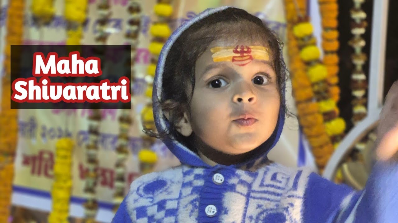 Rudransh ka Phla #shivratri2026 