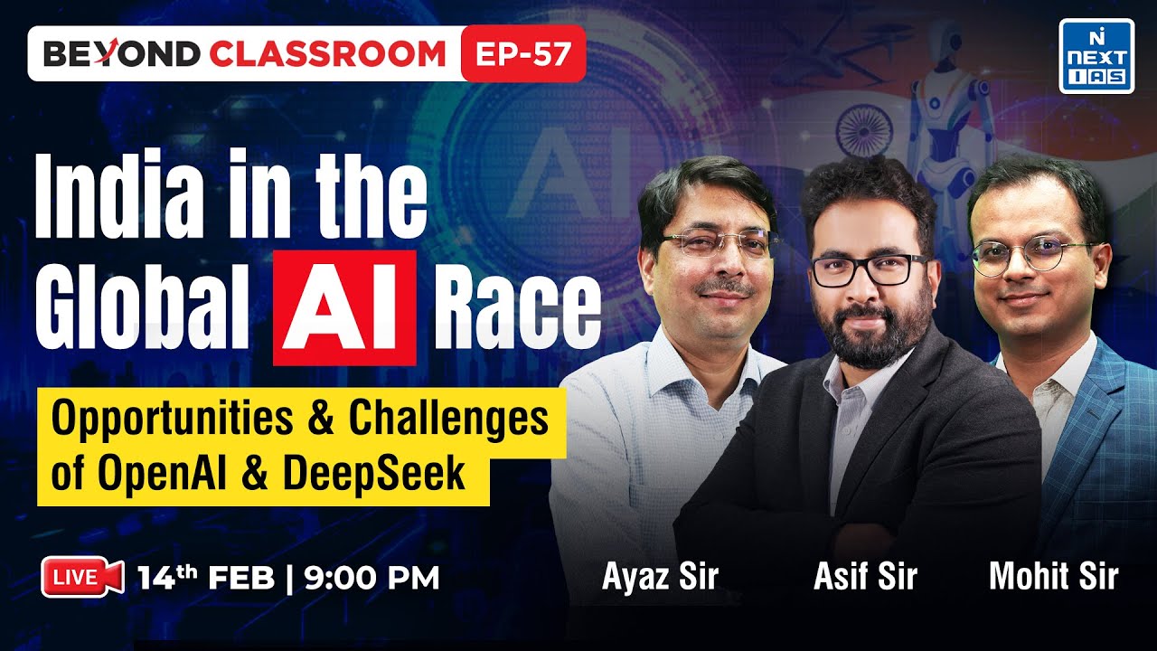 How India Plans To Dominate The Global AI Race | Beyond Classroom | NEXT IAS #ai #currentaffairs