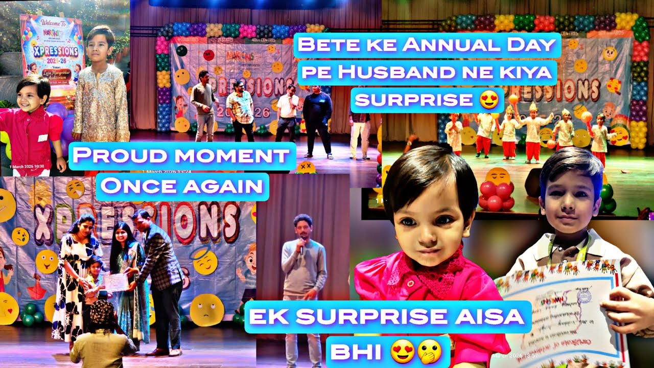 Beta Ke Annual Function Me Papa Ka Dance… Believe Nahi Hoga! 