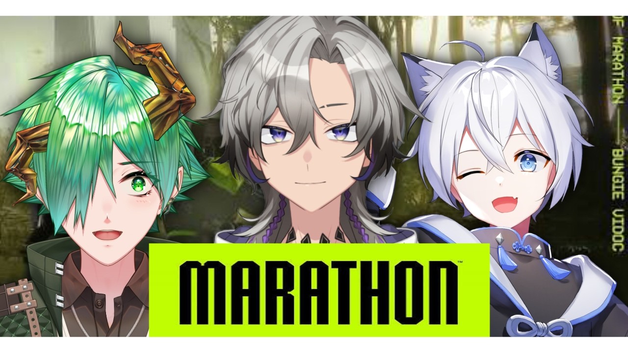 【Marathon】 w/成増にと、巽弓ベリル【男性Vtuber】【同時配信】