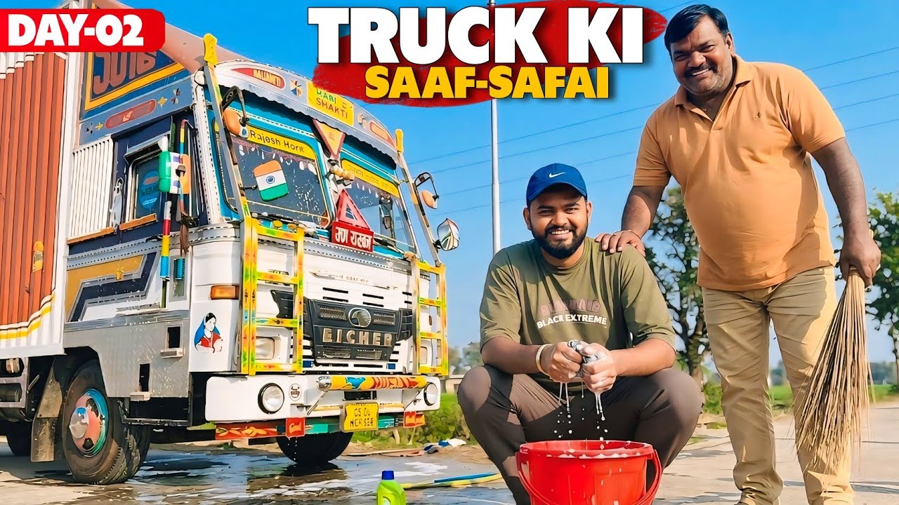 Aaj Karenge Pure Truck Ki Saaf Safai 😅 || New Truck Ki Delivery Kab Tak Hogi