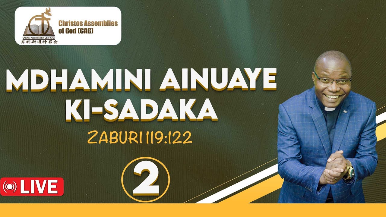 MDHAMINI AINUAYE KI-SADAKA