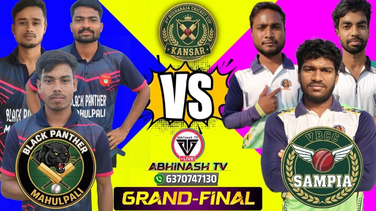 LIVE🛑FINAL🏆MAHULPALI VS SAMPIA🏏BCS KANASAR -2026