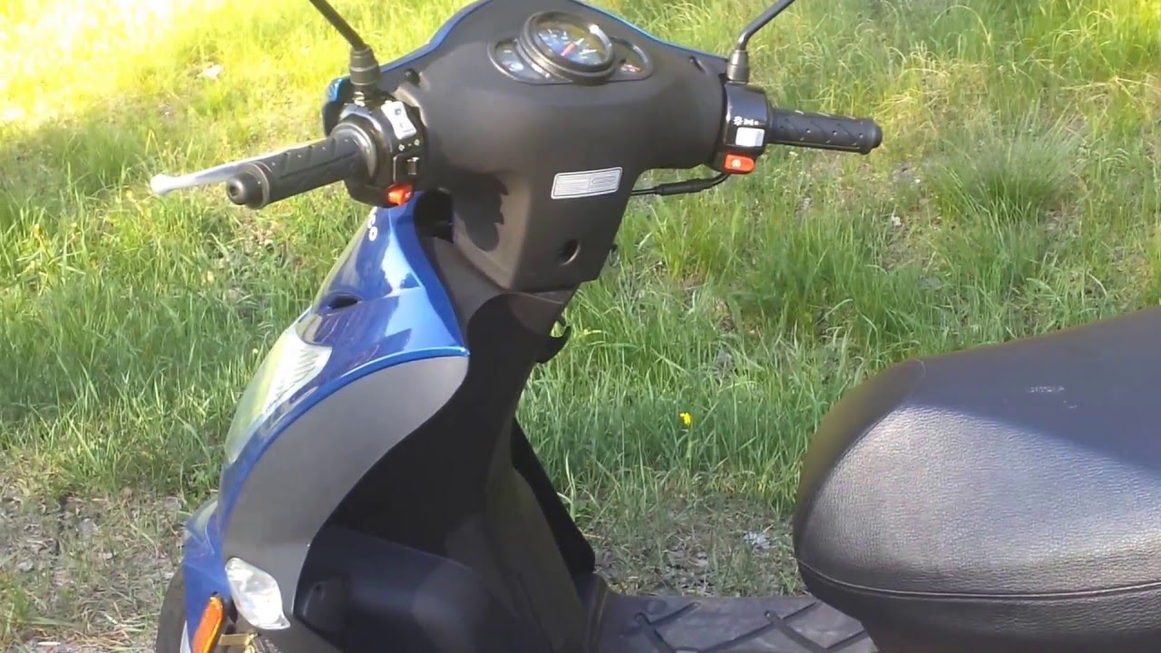 Kymco agility 50 V-max