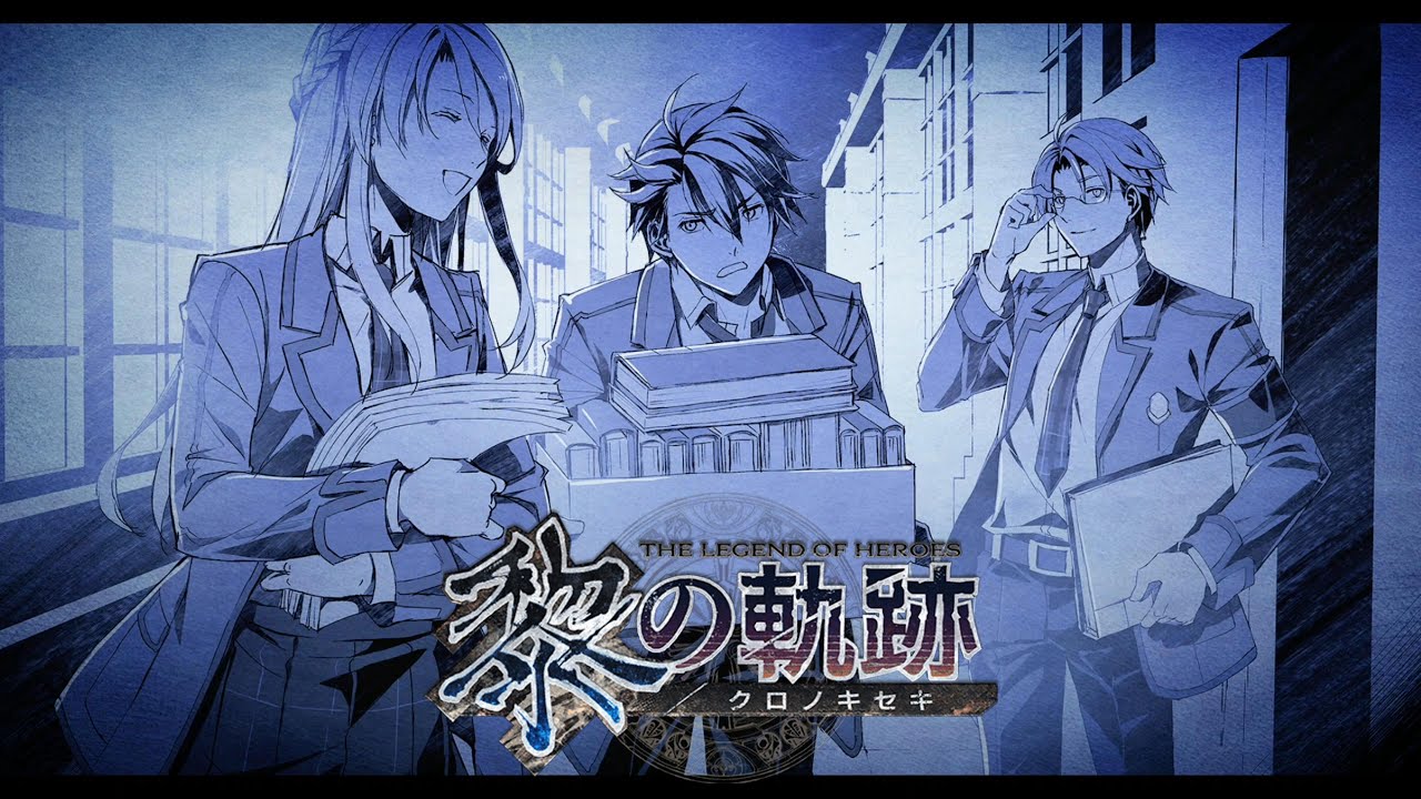 【黎の軌跡（くろのきせき）】エピソード：高校時代の淡い恋【kuro no kiseki】