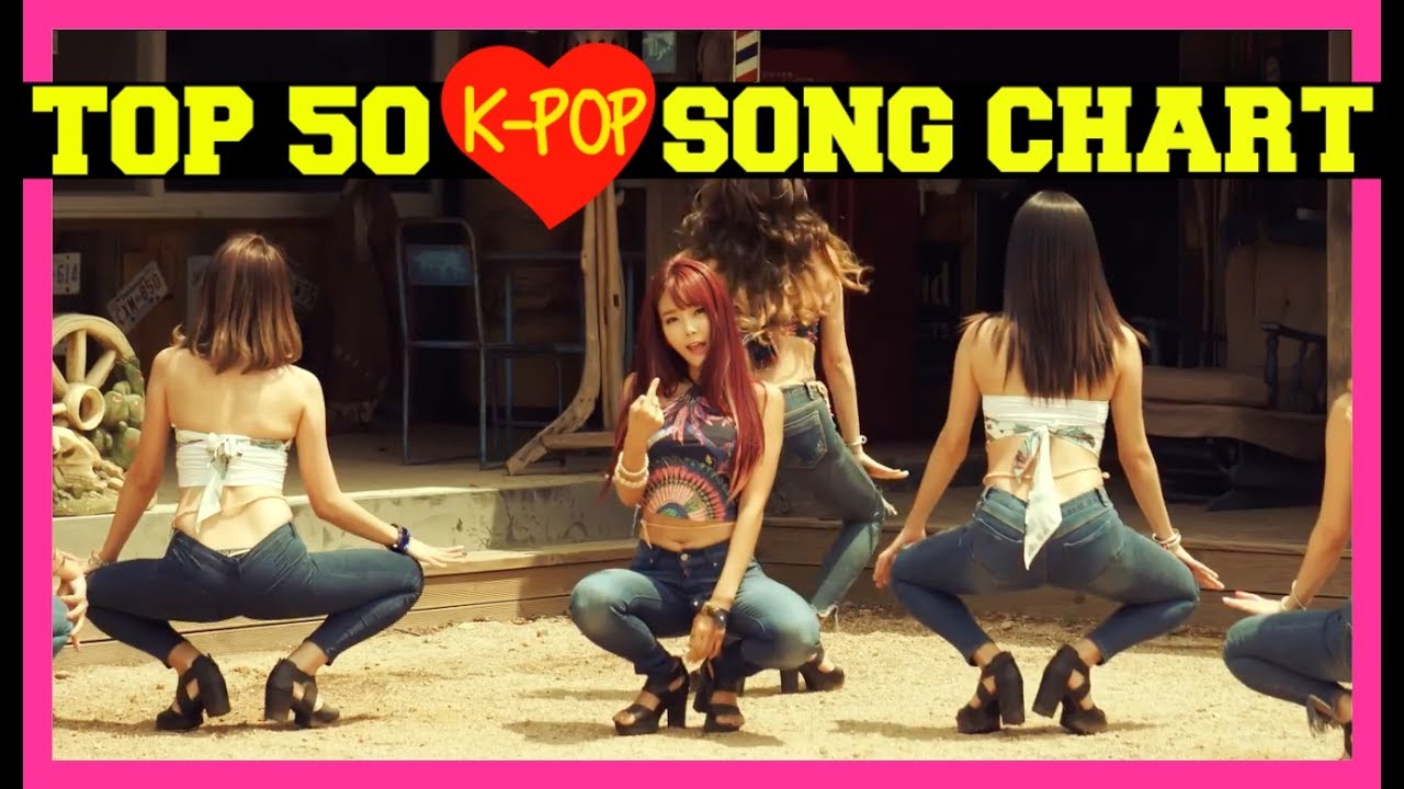 [TOP 50] K-POP SONGS CHART • JULY 2017 (WEEK 2)