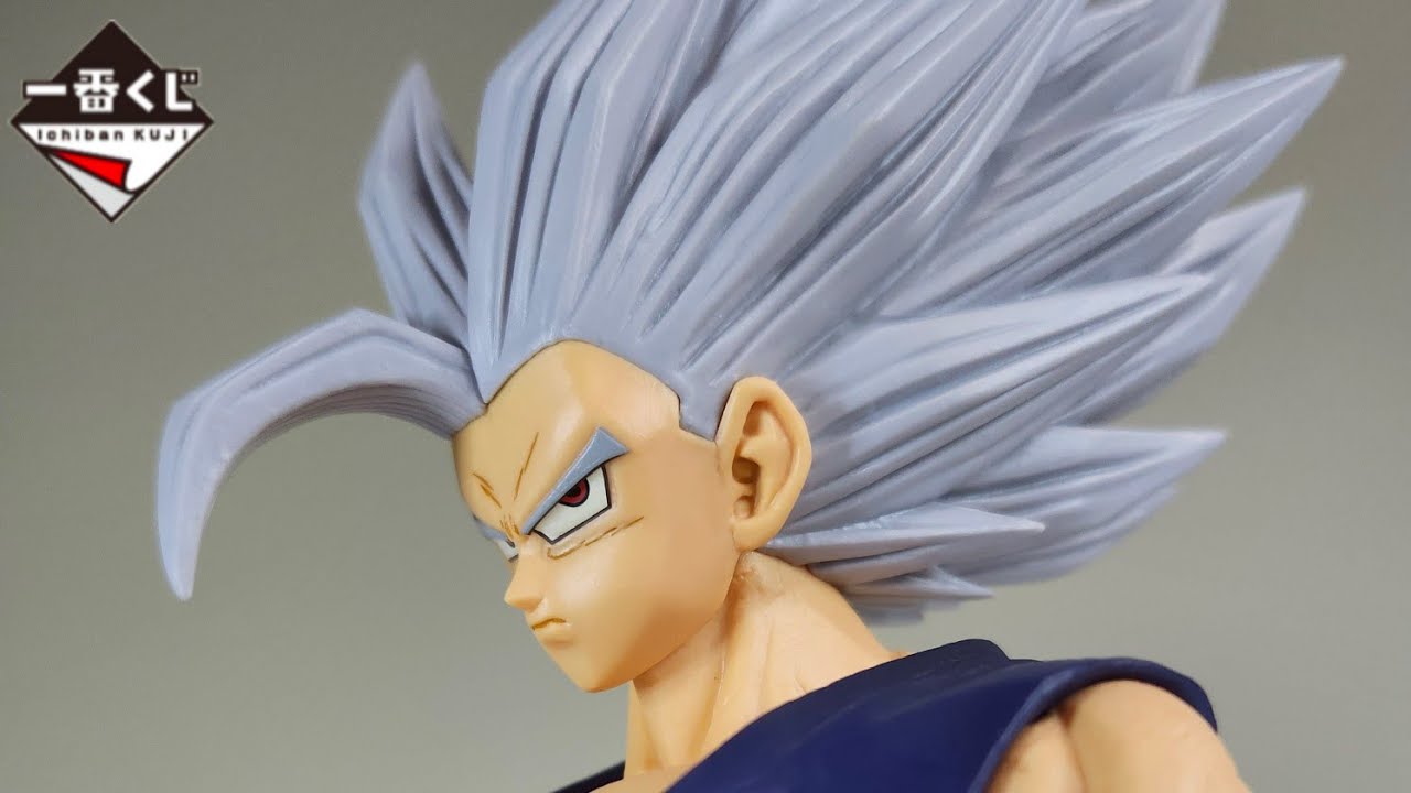 Ichiban Kuji Dragon Ball VS Omnibus BRAVE (A Prize) Masterlise Son Gohan Beast Unboxing/Comparison