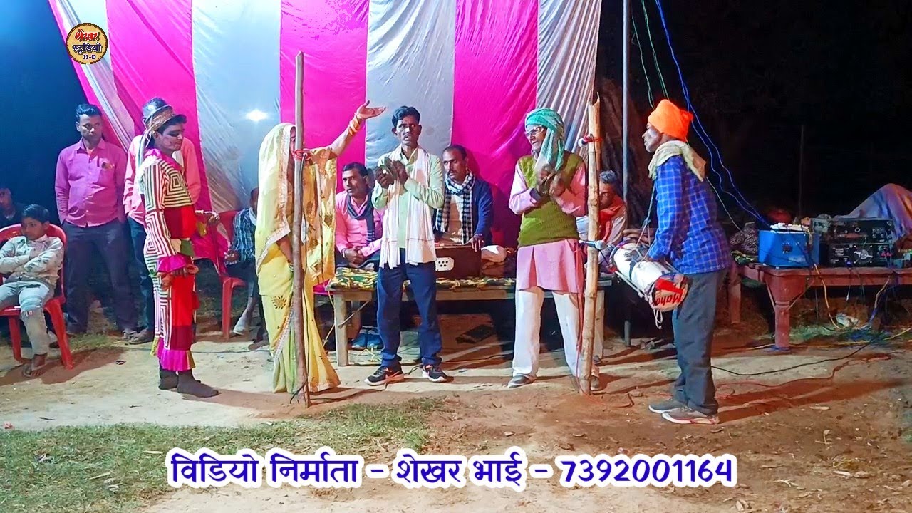 पार्ट 2  दिहाती हुडुक संगीत पार्टी रुरा थाना महोली जिला सीतापुर