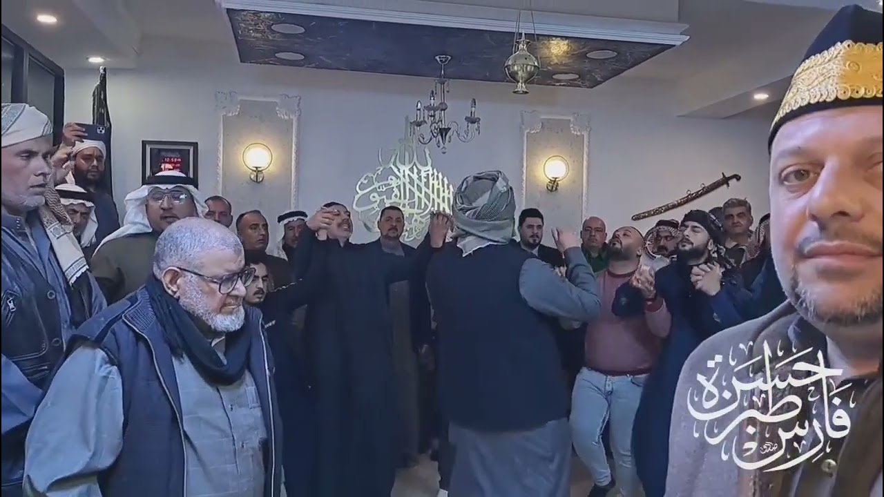 كيلاني يا كيلاني يا قنديل النوراني - الشيخ عامر الديري 2024/3/1