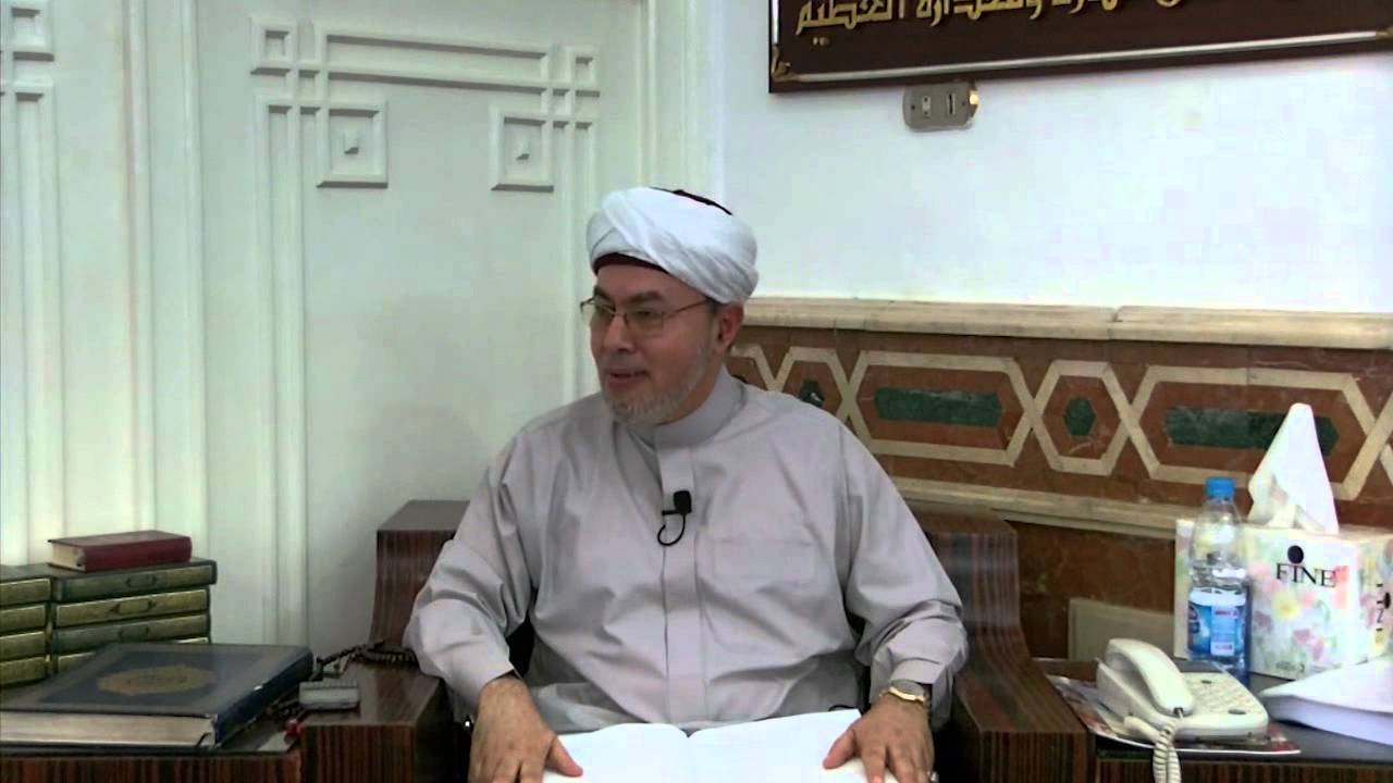 ابدأ بالله - Begin with Allah- Beginne mit Allah - Commence avec  Allah