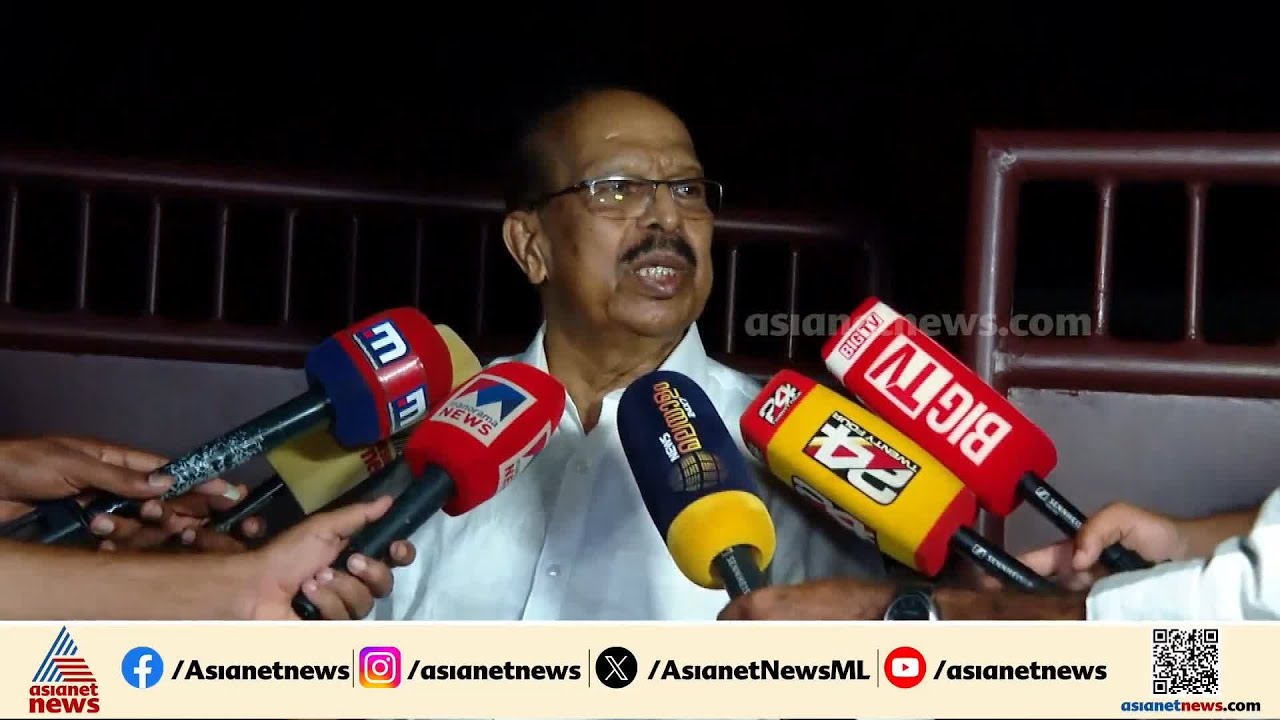 ചുവന്ന കൊടി പിടിച്ചതുകൊണ്ട് ആരും കമ്മ്യൂണിസ്റ്റുകാരാവില്ലെന്ന് ജി സുധാകരൻ | G Sudhakaran | CPM