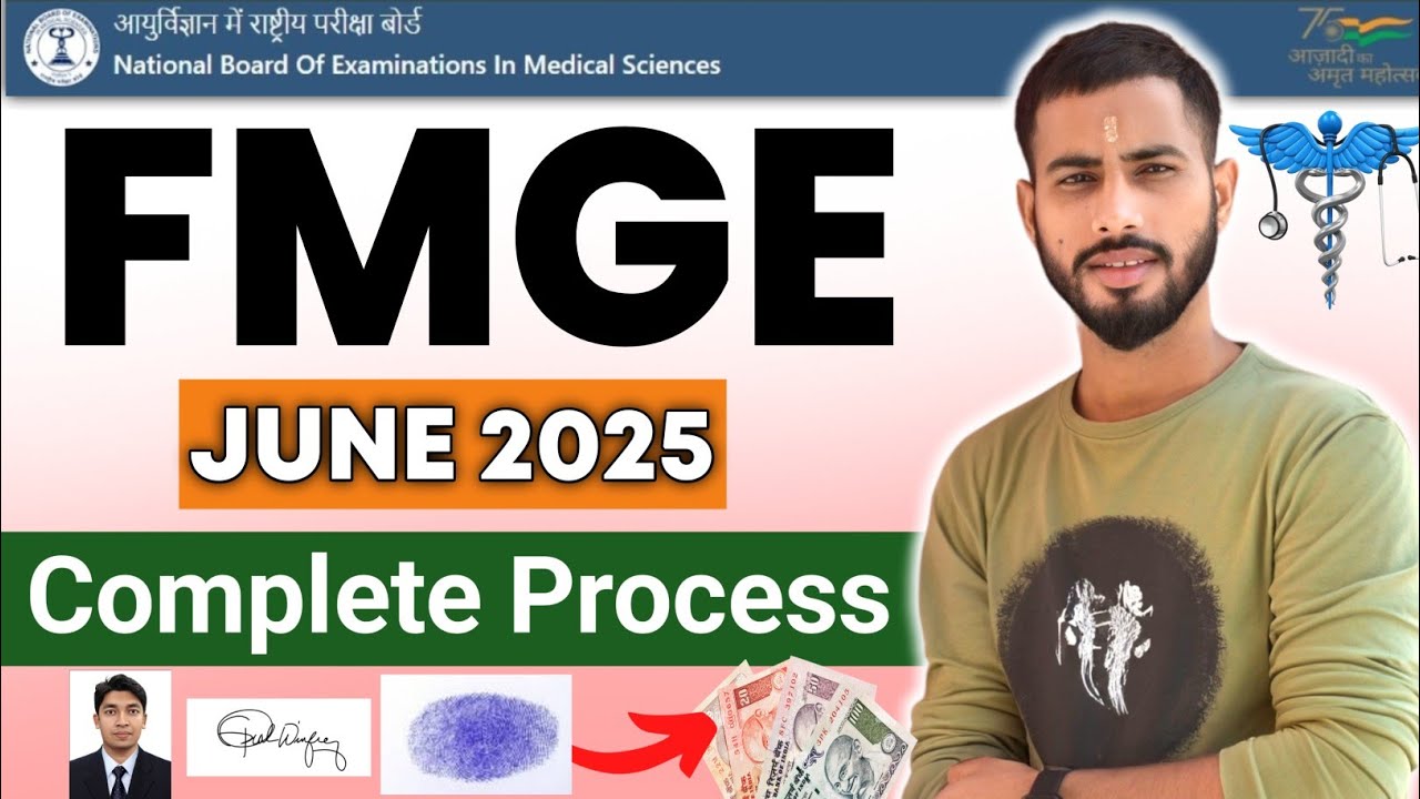 FMGE JUNE 2025 Online Form apply step by step