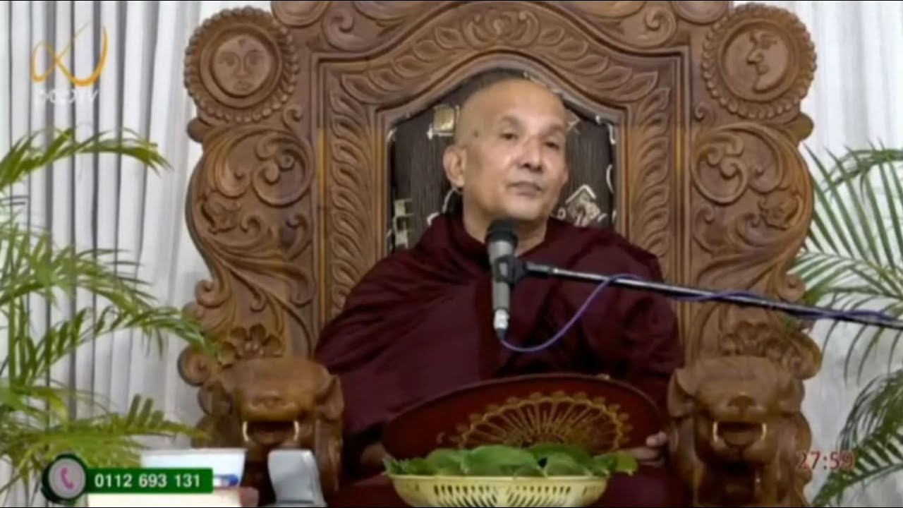 සංයෝජන 5ක් පමණක් ප්‍රහානයෙන් පිරිනිවෙන අයුරු - Meemure Dhammawansha Thero