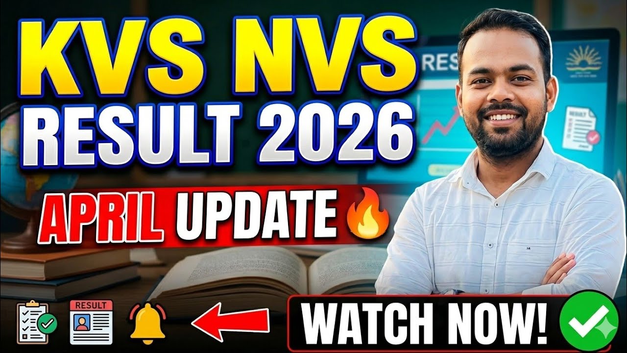 KVS RESULT APRIL? II ANSWER KEY UPDATE II INTERVIEW ? II WATCH FULL NOW II EXPECTED DATE
