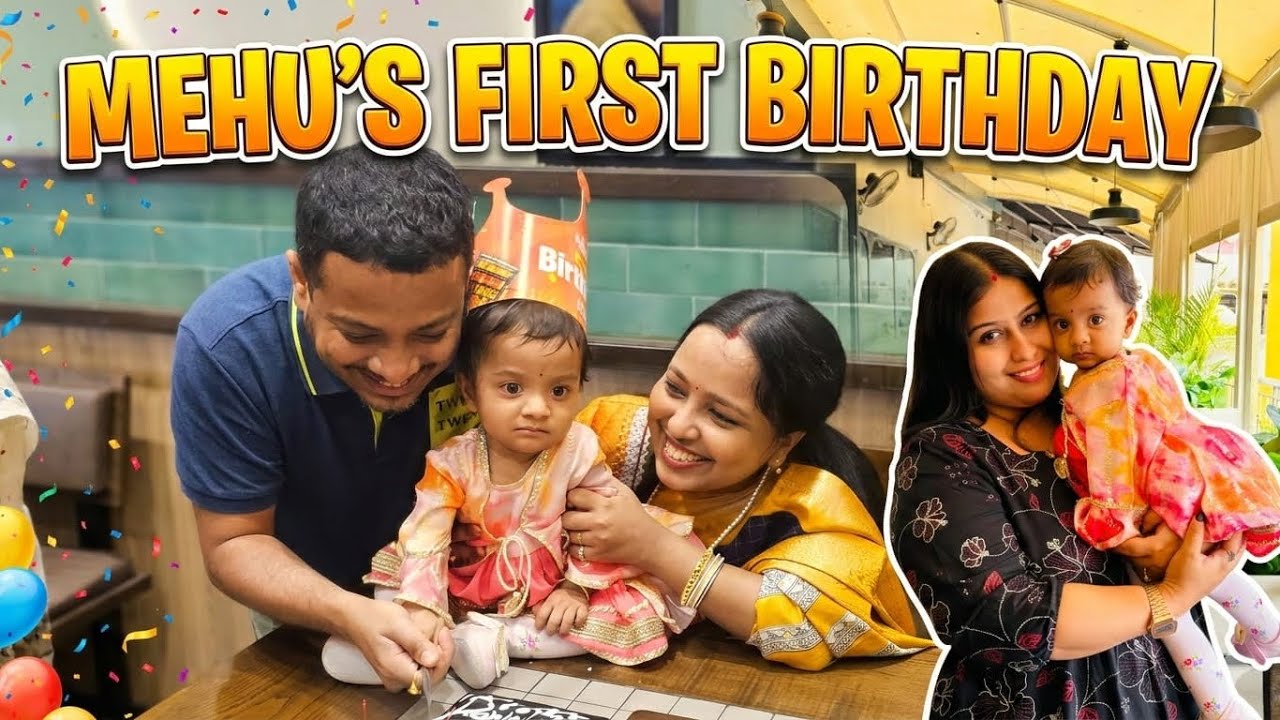 Mehur birthday te sobai mile khub anondo korlam| Onek din por sobai ek Sathe 🧡