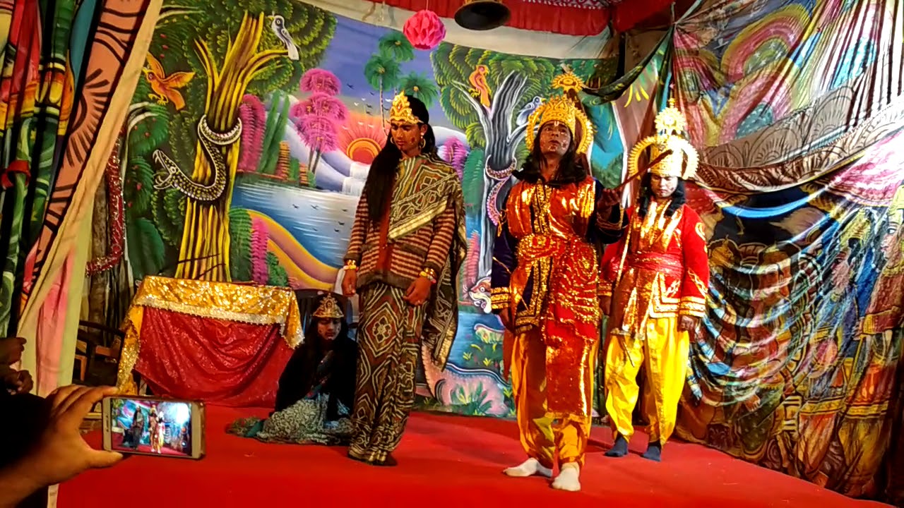 Ramlila goom 2017
