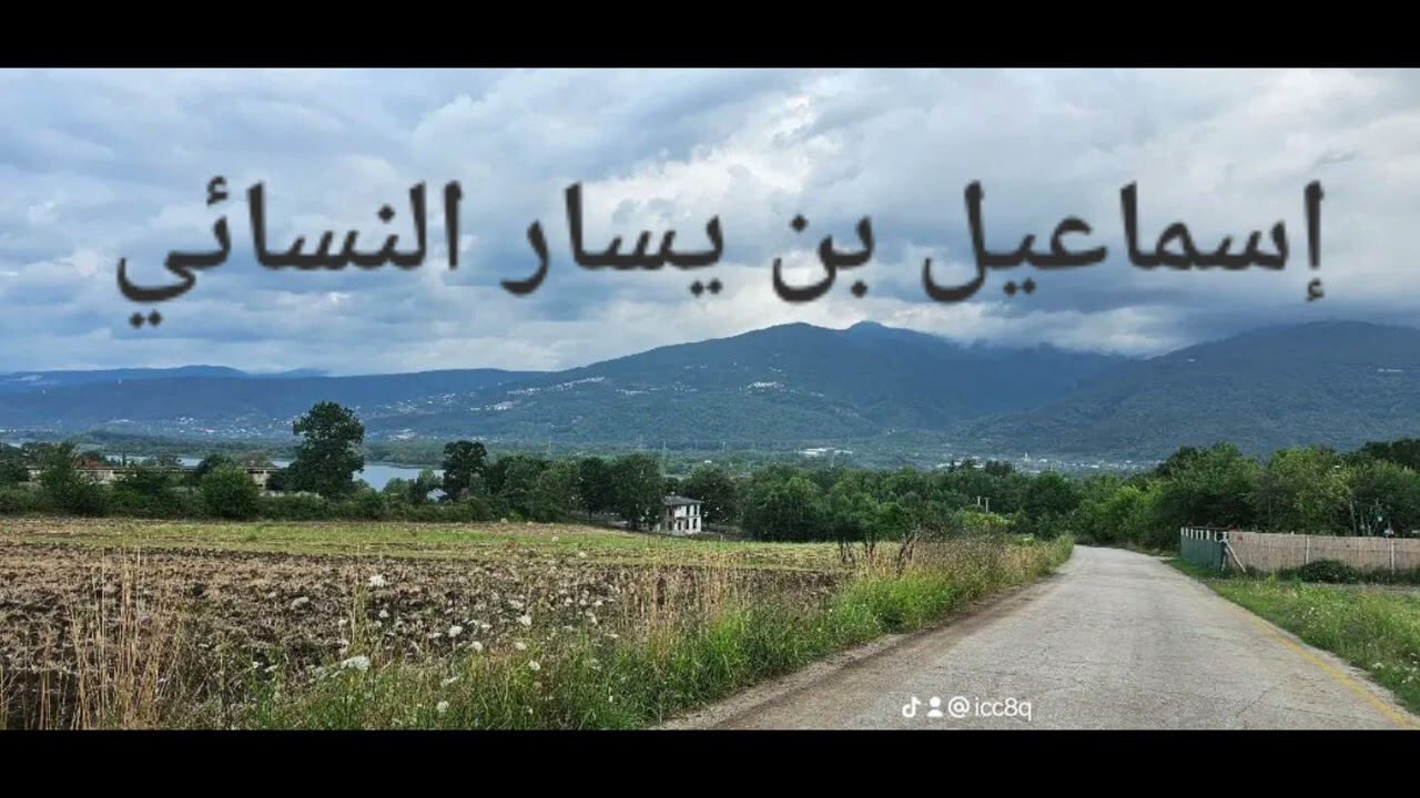كلثم أنت الهم يا كلثم