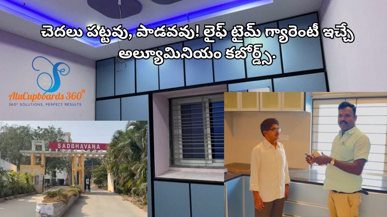 AluCupboards 360 Aluminum Interiors in Sadbhavana Narapally, Hyderabad | Custom Wardrobes & Kitchens