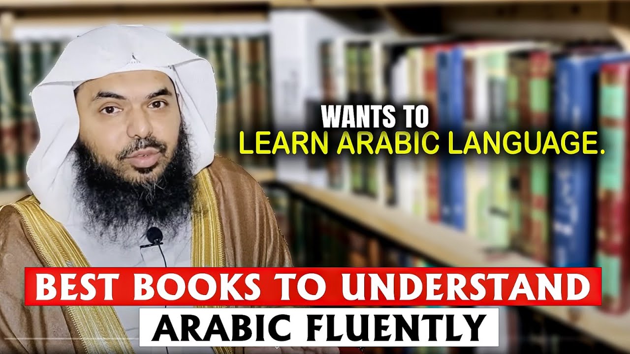 📖Лучшие книги для свободного понимания арабского языка | Официальный представитель Усмана ибн Фарука
