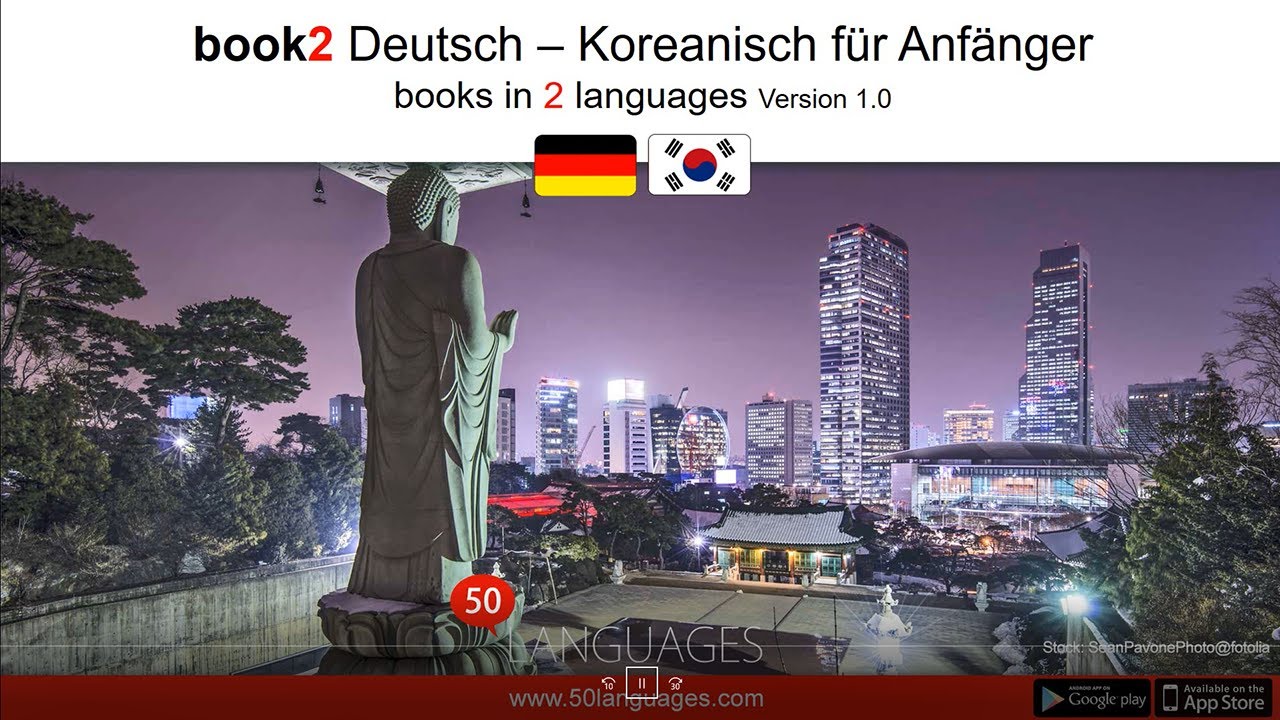 Koreanisch f&uuml;r Anf&auml;nger in 100 Lektionen